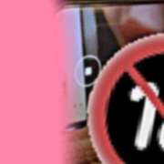 ヒメ日記 2026/01/16 13:59 投稿 楓（かえで） 丸妻 錦糸町店