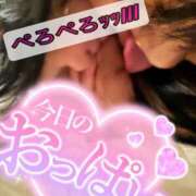 ヒメ日記 2026/01/17 13:43 投稿 楓（かえで） 丸妻 錦糸町店