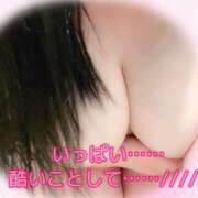 ヒメ日記 2026/02/01 11:09 投稿 楓（かえで） 丸妻 錦糸町店