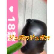 ヒメ日記 2026/02/01 23:07 投稿 楓（かえで） 丸妻 錦糸町店