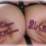 ヒメ日記 2026/02/10 14:49 投稿 楓（かえで） 丸妻 錦糸町店