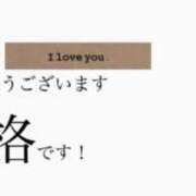 ヒメ日記 2026/02/25 14:34 投稿 楓（かえで） 丸妻 錦糸町店