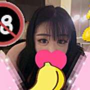 楓（かえで） ジュボジュボｯｯ……/// 丸妻 錦糸町店