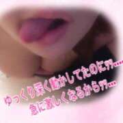 ヒメ日記 2026/04/10 09:46 投稿 楓（かえで） 丸妻 錦糸町店