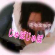 ヒメ日記 2026/04/12 20:39 投稿 楓（かえで） 丸妻 錦糸町店