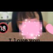 ヒメ日記 2026/04/19 08:03 投稿 楓（かえで） 丸妻 錦糸町店