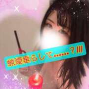 ヒメ日記 2026/06/01 10:52 投稿 楓（かえで） 丸妻 錦糸町店