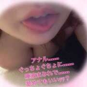 ヒメ日記 2026/07/12 19:47 投稿 楓（かえで） 丸妻 錦糸町店