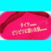 ヒメ日記 2026/07/14 15:00 投稿 楓（かえで） 丸妻 錦糸町店