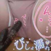 ヒメ日記 2026/08/16 14:25 投稿 楓（かえで） 丸妻 錦糸町店