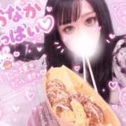 ヒメ日記 2026/10/18 03:01 投稿 楓（かえで） 丸妻 錦糸町店