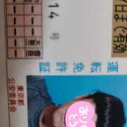 ヒメ日記 2025/06/11 16:40 投稿 心美(このみ) 立川熟女の秘密基地