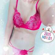 心美(このみ) 🌞 立川人妻研究会