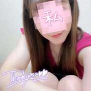 ヒメ日記 2025/05/14 11:50 投稿 木南(こなみ) 人妻城 横浜本店