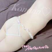 ヒメ日記 2025/06/07 17:05 投稿 木南(こなみ) 人妻城 横浜本店