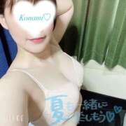 ヒメ日記 2025/08/06 17:38 投稿 木南(こなみ) 人妻城 横浜本店