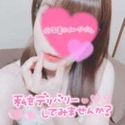 ヒメ日記 2025/09/06 15:55 投稿 木南(こなみ) 人妻城 横浜本店