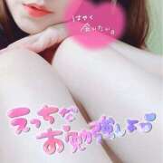 ヒメ日記 2025/09/09 15:54 投稿 木南(こなみ) 人妻城 横浜本店