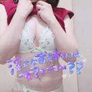 ヒメ日記 2025/09/22 12:44 投稿 木南(こなみ) 人妻城 横浜本店