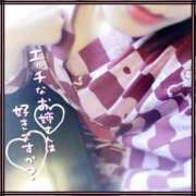 ヒメ日記 2025/10/10 10:10 投稿 木南(こなみ) 人妻城 横浜本店