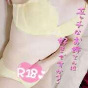 ヒメ日記 2025/10/12 12:18 投稿 木南(こなみ) 人妻城 横浜本店