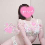 ヒメ日記 2025/10/24 09:36 投稿 木南(こなみ) 人妻城 横浜本店