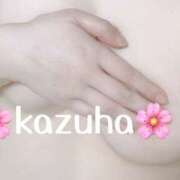 清水かずは 出勤してるよっっ♡ 禁断のメンズエステR-18堺・南大阪店