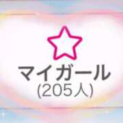 ヒメ日記 2025/05/29 10:09 投稿 なな 涼泉（りょうせん）