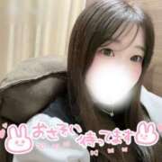 ヒメ日記 2025/04/18 00:39 投稿 玉井　ひより つくば風俗エキスプレス   ヌキ坂46