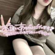 ヒメ日記 2025/04/20 01:04 投稿 玉井　ひより つくば風俗エキスプレス   ヌキ坂46