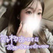 ヒメ日記 2025/04/21 18:56 投稿 玉井　ひより つくば風俗エキスプレス   ヌキ坂46