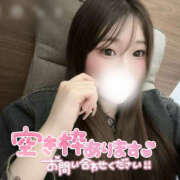 ヒメ日記 2025/05/02 15:18 投稿 玉井　ひより つくば風俗エキスプレス   ヌキ坂46