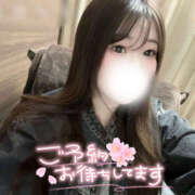 ヒメ日記 2025/05/02 20:37 投稿 玉井　ひより つくば風俗エキスプレス   ヌキ坂46