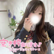 ヒメ日記 2025/05/03 15:04 投稿 玉井　ひより つくば風俗エキスプレス   ヌキ坂46