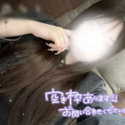 ヒメ日記 2025/05/04 21:04 投稿 玉井　ひより つくば風俗エキスプレス   ヌキ坂46