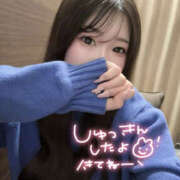 ヒメ日記 2025/05/05 15:04 投稿 玉井　ひより つくば風俗エキスプレス   ヌキ坂46