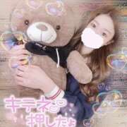 ヒメ日記 2025/05/05 18:04 投稿 玉井　ひより つくば風俗エキスプレス   ヌキ坂46