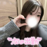 ヒメ日記 2025/05/06 01:04 投稿 玉井　ひより つくば風俗エキスプレス   ヌキ坂46