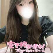 ヒメ日記 2025/05/10 15:05 投稿 玉井　ひより つくば風俗エキスプレス   ヌキ坂46