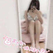 ヒメ日記 2025/05/10 19:05 投稿 玉井　ひより つくば風俗エキスプレス   ヌキ坂46