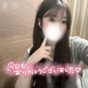 ヒメ日記 2025/05/11 01:05 投稿 玉井　ひより つくば風俗エキスプレス   ヌキ坂46