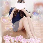 ヒメ日記 2025/05/11 23:24 投稿 玉井　ひより つくば風俗エキスプレス   ヌキ坂46