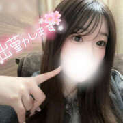 ヒメ日記 2025/05/12 18:04 投稿 玉井　ひより つくば風俗エキスプレス   ヌキ坂46