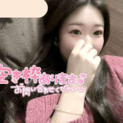 ヒメ日記 2025/05/13 15:04 投稿 玉井　ひより つくば風俗エキスプレス   ヌキ坂46