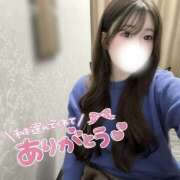 ヒメ日記 2025/05/13 18:34 投稿 玉井　ひより つくば風俗エキスプレス   ヌキ坂46