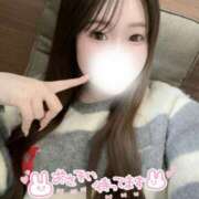 ヒメ日記 2025/05/13 23:04 投稿 玉井　ひより つくば風俗エキスプレス   ヌキ坂46