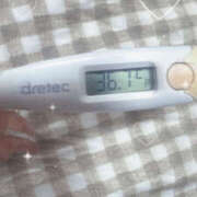 ヒメ日記 2025/06/05 16:24 投稿 玉井　ひより つくば風俗エキスプレス   ヌキ坂46