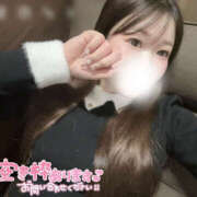 ヒメ日記 2025/06/05 21:54 投稿 玉井　ひより つくば風俗エキスプレス   ヌキ坂46