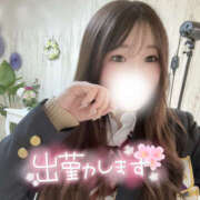 ヒメ日記 2025/06/10 21:05 投稿 玉井　ひより つくば風俗エキスプレス   ヌキ坂46