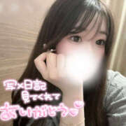 ヒメ日記 2025/06/13 23:04 投稿 玉井　ひより つくば風俗エキスプレス   ヌキ坂46